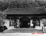 A chamber (天王宝殿）in the Huating Temple (华亭寺), not far from Kunming, China. During WWII.