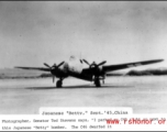 Captured Japanese Ki-48 “Lily” in China, September 1945.  Photo by Ted Stevens.