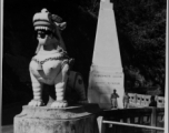 A monument near Siligar, India, during WWII.  Photo by Doug MacLeod.