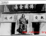 Image of Buddhist figure in a temple in China, provided by the "Liberator Club."  In the CBI during WWII. 