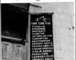 A sign for a cure-all doctor in Calcutta during WWII.  Photo from Robert Lichty.