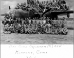 11th Bomb Squadron (M) personnel on a B-25 bomber at Kunming, China. March 4, 1943.  From John Chapman.