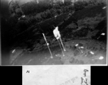 Aerial supply drop in China during WWII.  16th Combat Camera Unit photo.