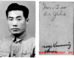 Picture of Mr. Tso, near Kunming, China, during WWII.