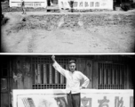 The flamboyant proprietor of Liangyou's Cafe decorates his establishment near the American air base in Yunnan.